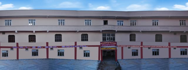 MRL Senior Secondary School Gallery