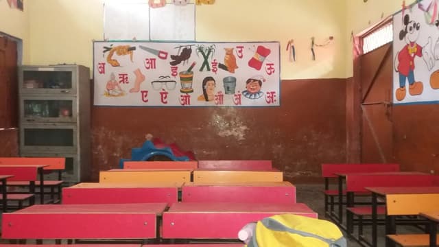 Saraswati Bal Bharti Public School Gallery