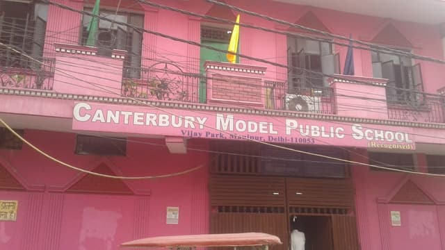 Canterbury Model Public School Gallery