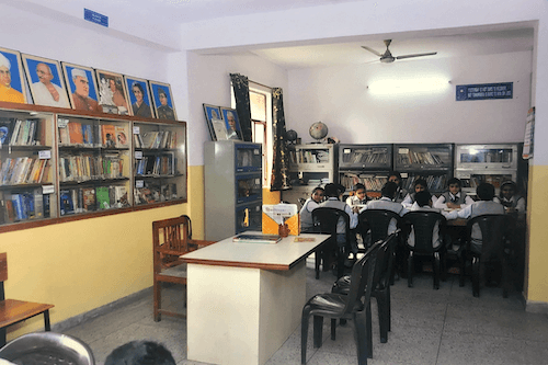 Gyandeep Vidya Bhawan Gallery