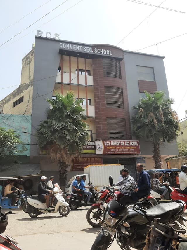 RCS Covent School Gallery