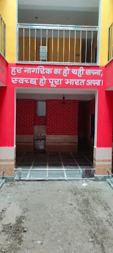 C.H.S. Siksha Sadan Gallery