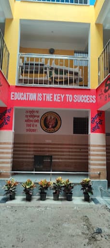 C.H.S. Siksha Sadan Gallery