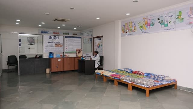 Sri Sri Ravishankar Vidya Mandir Gallery