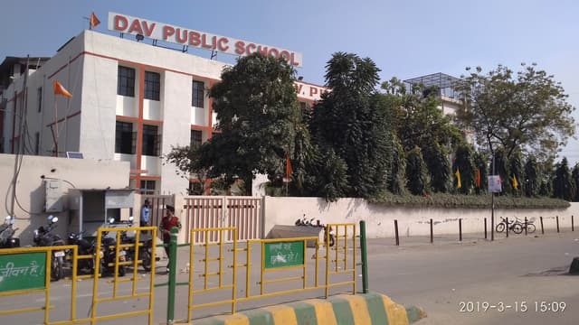 D A V Public School Gallery