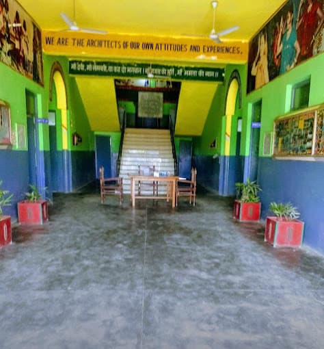 D.G.R Public School Gallery