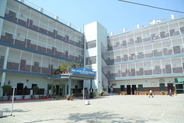Bal Jagat Senior Secondary School Gallery