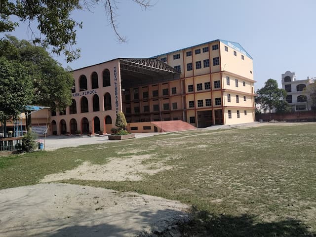 Mount Carmel School Gallery