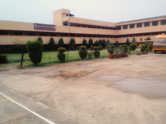 Swami Vivekanand Saraswati Vidya Mandir Gallery