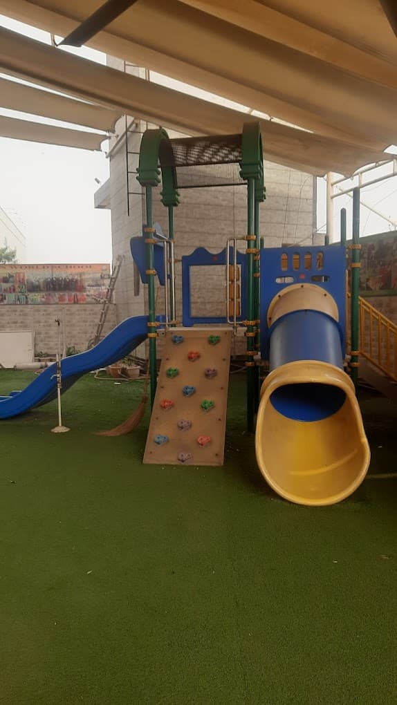 Arwachin World School Gallery