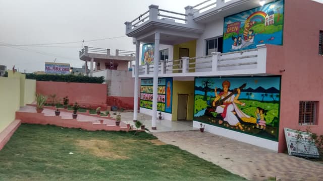 M.L. Public School Gallery