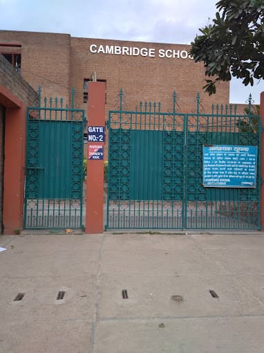 Cambridge School Gallery