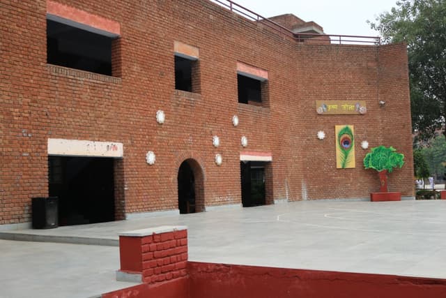 Delhi Public School Gallery
