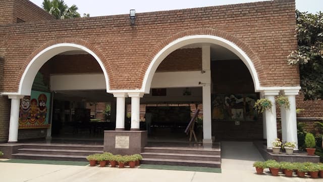 Delhi Public School Gallery