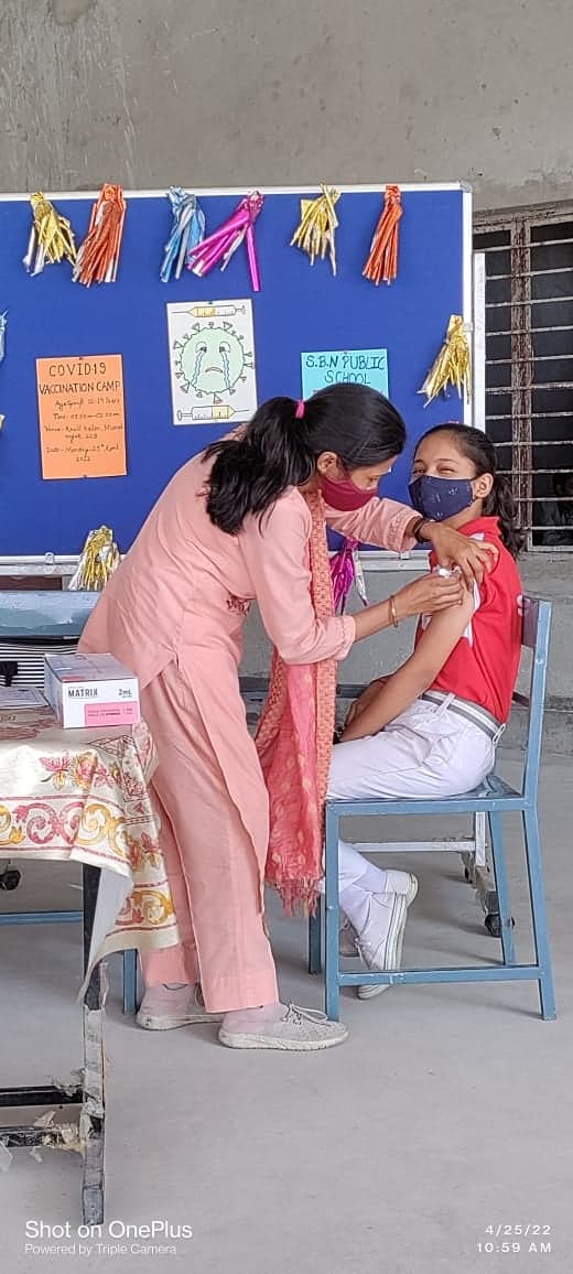 S B N Public School Gallery