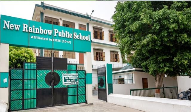 New Rainbow Public School Gallery