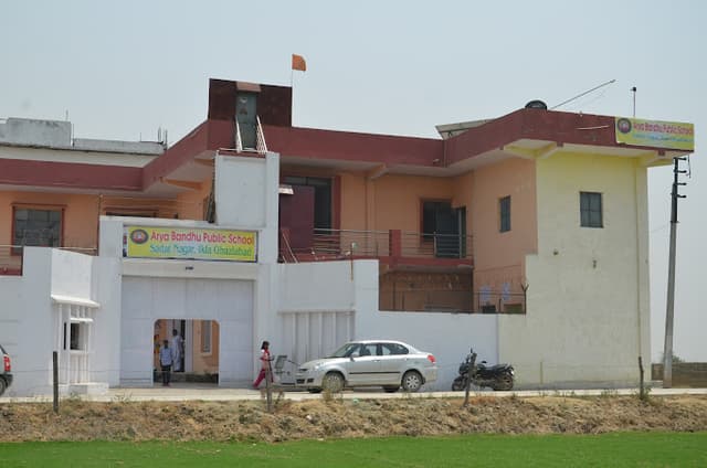 Aryabandhu Public School Gallery