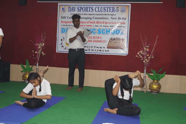 D.A.V. Public School Gallery