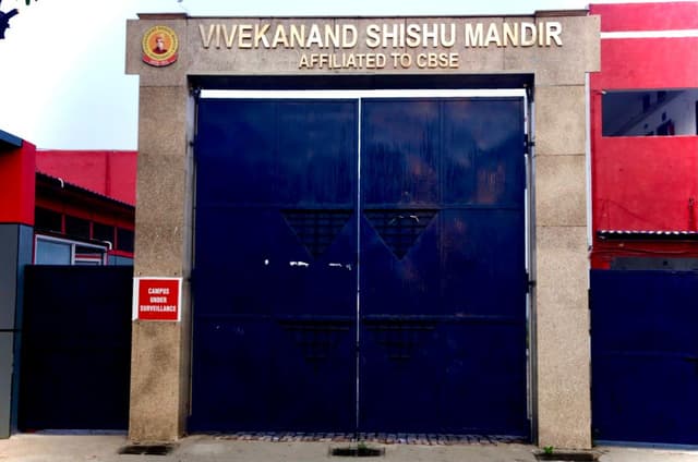 Vivekanand Shishu Mandir Gallery