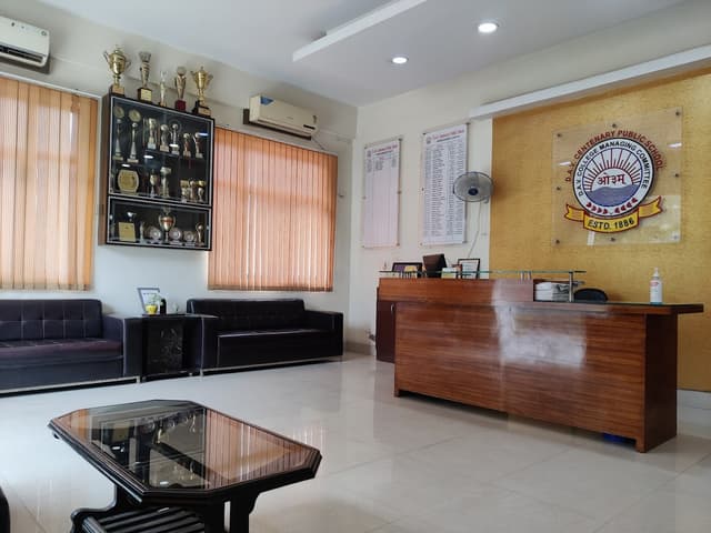 D.A.V. Centenary Public School Gallery