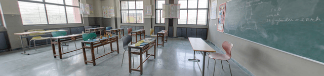 Ryan International School Gallery