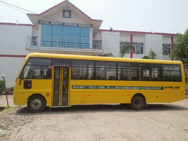 Arya Vartt Public School Gallery