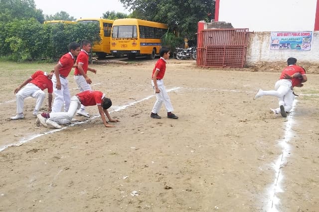 Arya Vartt Public School Gallery