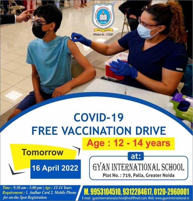 Gyan International School Gallery