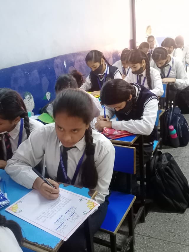 C.S.H.P Public School Gallery