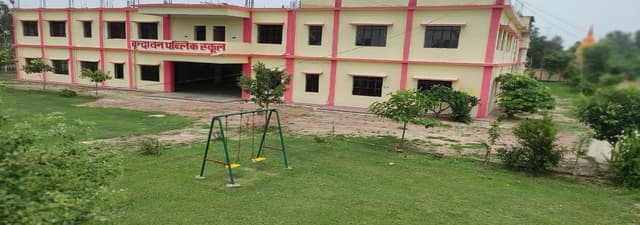 Vrindavan Public School Gallery