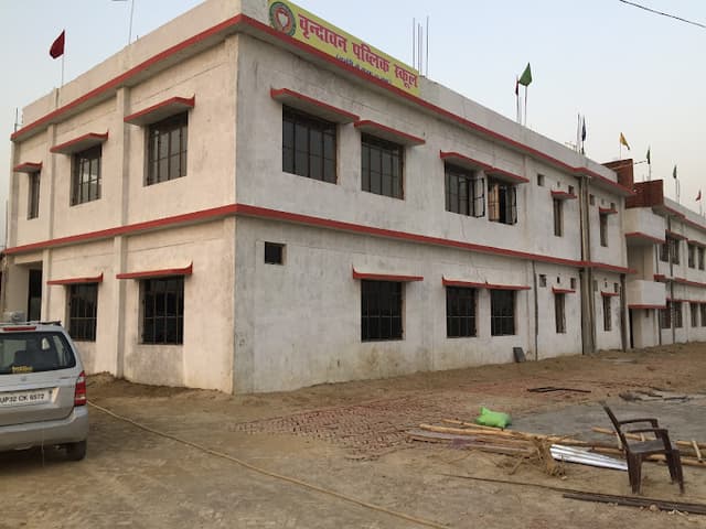 Vrindavan Public School Gallery