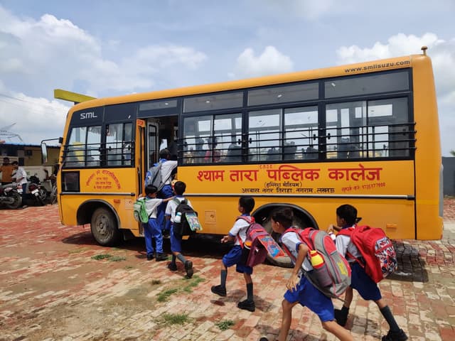 Shyam Tara Public College Gallery