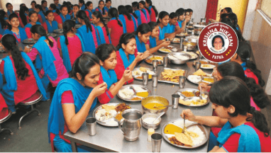 Krishna Niketan Krishna Vihar Gallery