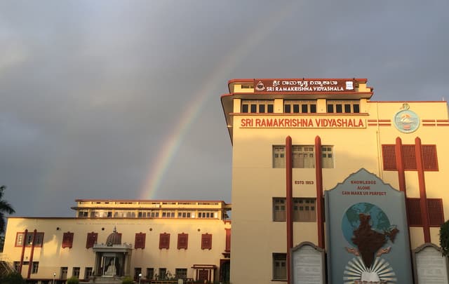 Sri Ramakrishna Vidyashala Gallery