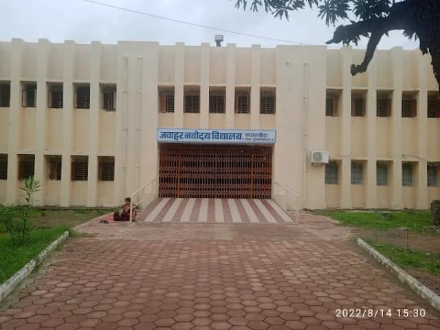 Jawahar Navoday Vidyalay Gallery