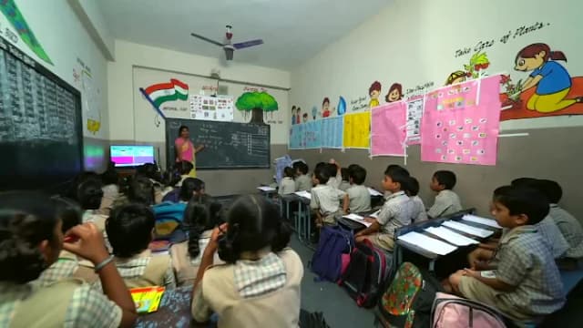 Sai Krupa High School Gallery