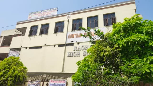 Gowtham Model School Gallery