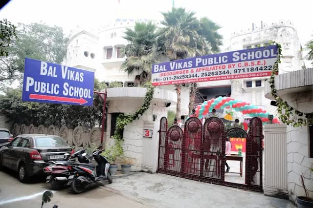 Bal Vikas Public School Gallery