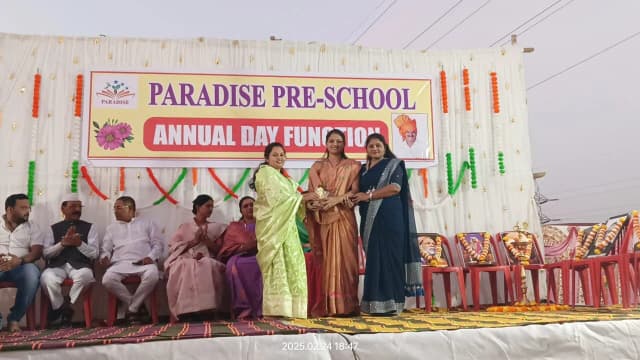 Paradise Preschool Gallery