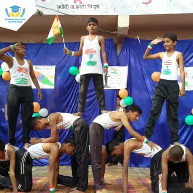 Wagheshwar English School and Junior College Gallery