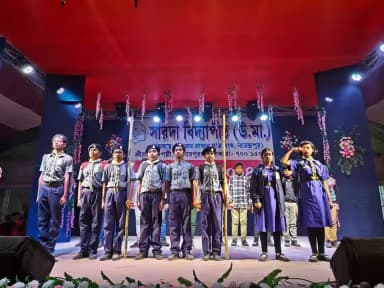 Sarada Vidyapith Gallery