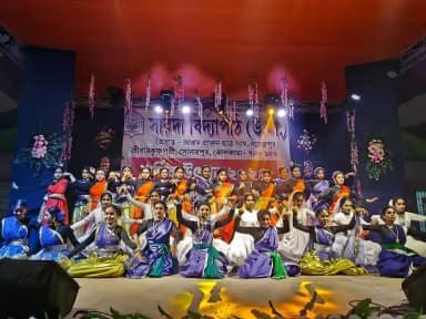 Sarada Vidyapith Gallery