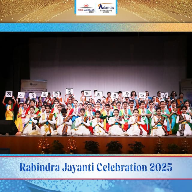 Adamas International School Gallery