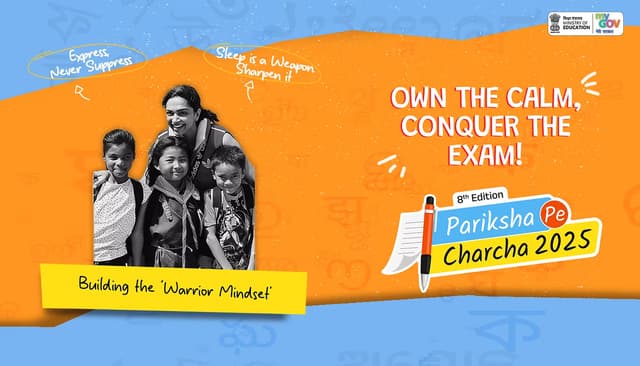 Gurbachan Singh Sondhi Girls School Gallery