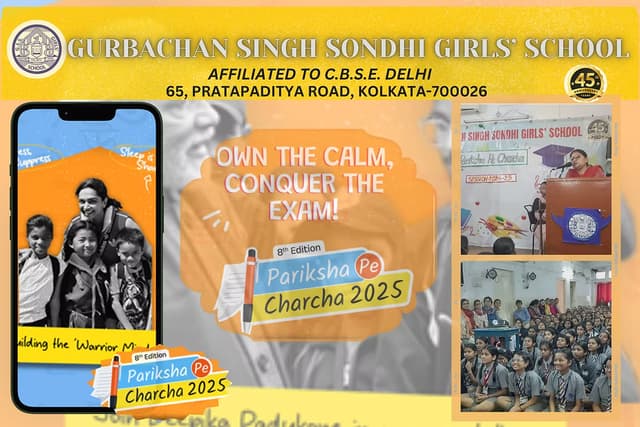 Gurbachan Singh Sondhi Girls School Gallery