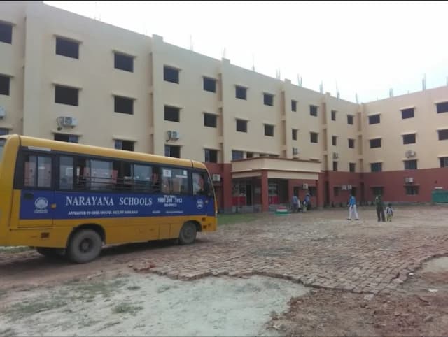 Narayana School Gallery