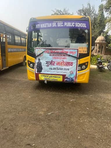 Shanti Niketan Public School Gallery