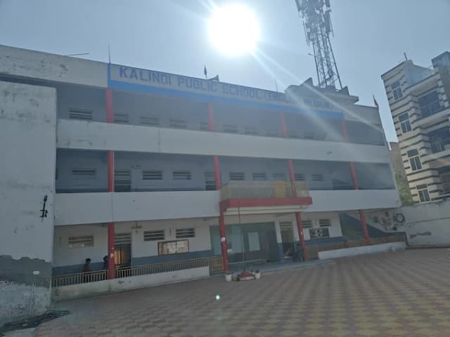 Kalindi Public School Gallery