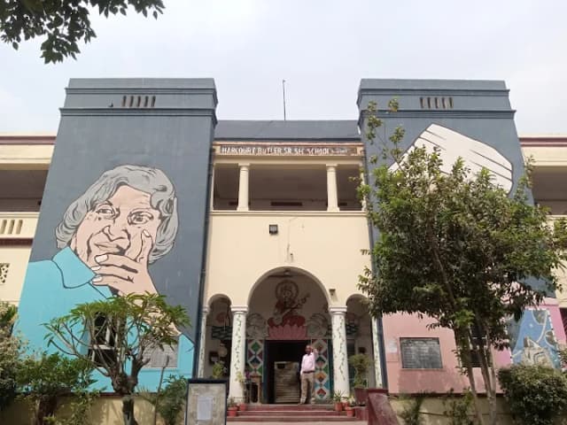 Harcourt Butler Senior Secondary School Gallery