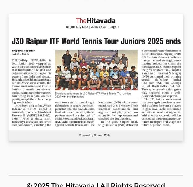 BRS Global School Gallery